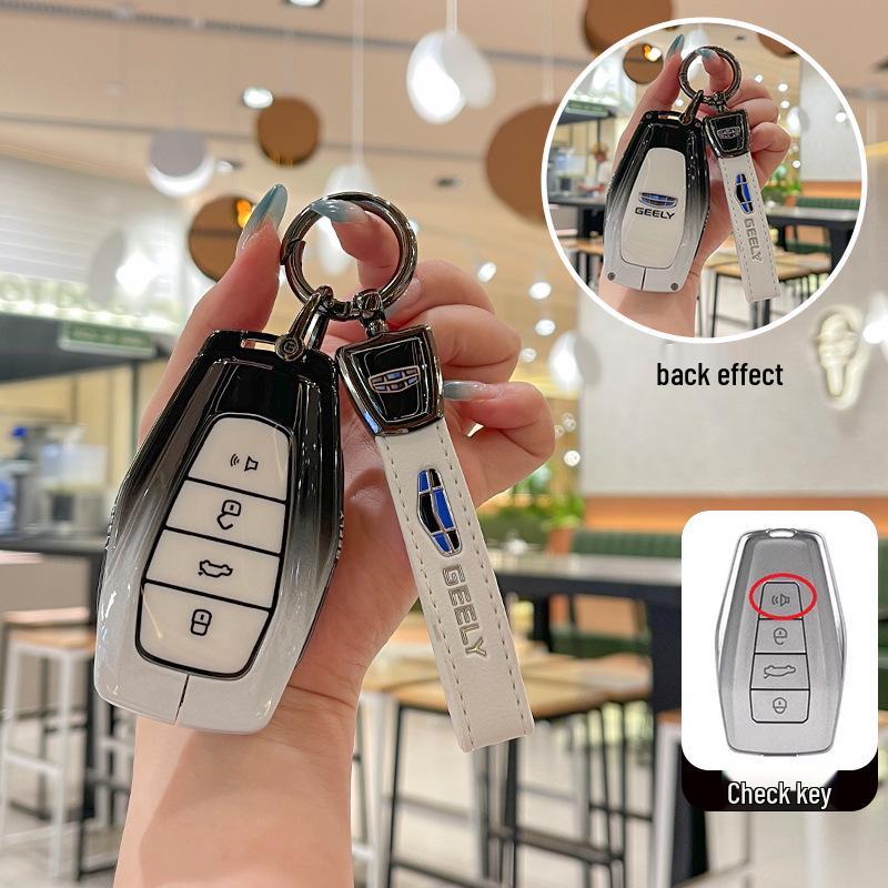 Geely Key Cover: Emgrand, Haoyue, Boyue, Vision, King Kong, Borui, Xingyue Models