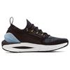 Under Armour Кроссовки HOVR Phantom 2 IntelliKnit Black Mississippi Unisex 3024154-005