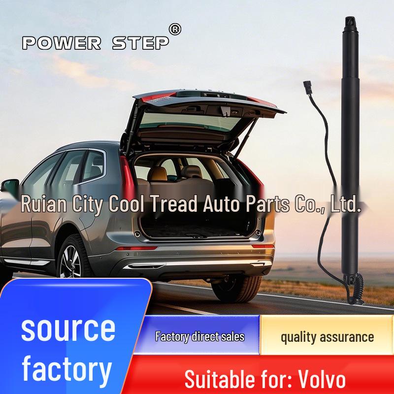 Совместимая электрическая стойка для серии Volvo - OE 31386705 Опора задней двери