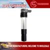 FOR BMW R1200 R1200RS R1200GS R1200RT Motorcycle Bicycle Ignition Coil OEM 8526677-02 8526677-03