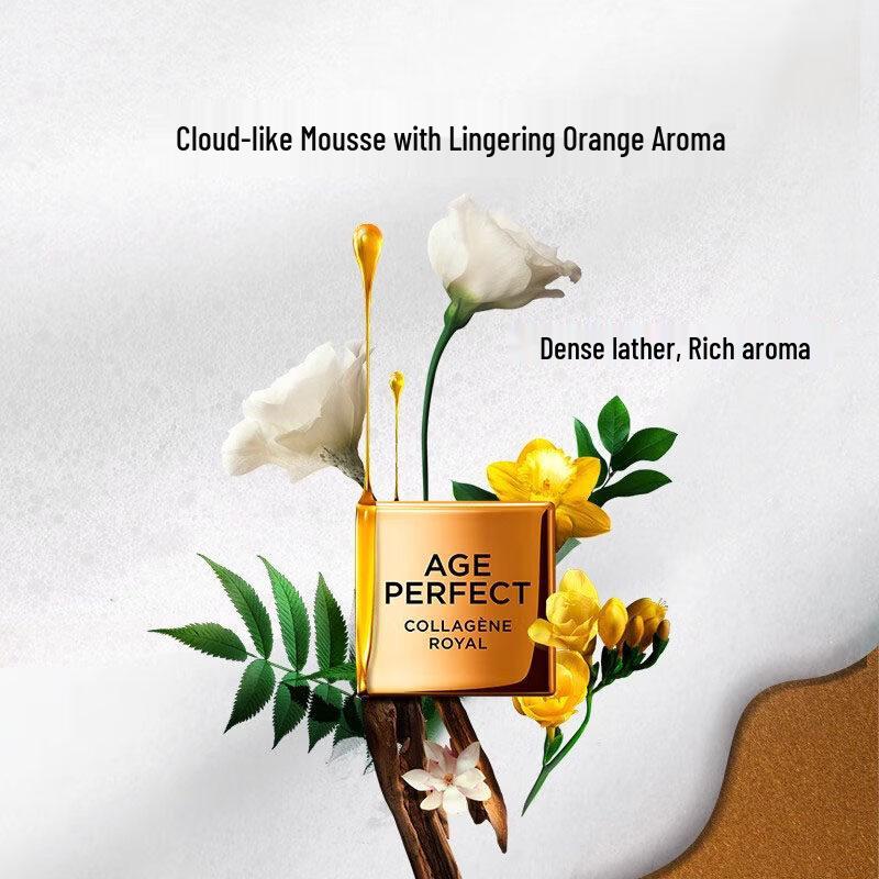 L'Oréal Golden Age Honey Collagen Skincare Gift Set