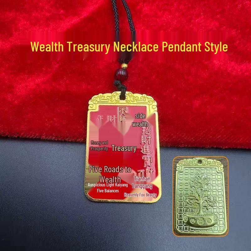 2025 год Быка Киноварный Юаньбао Брелок - Подвеска Благословение Тяньши для Богатства, Удачи и Защиты