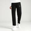Li Ning Женские вязаные спортивные штаны AKLVD30-1