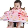 Обеденный стол Bell Baby, встроенный самостоятельный нагрудник для детского питания, длинный рукав, полное покрытие, оригинальный, (обновление) розовая ягода, 1 шт., 1 шт.