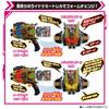 Kamen Rider Gatchard DX Legend Driver Legend Kamen Riser Set [BANDAI] &