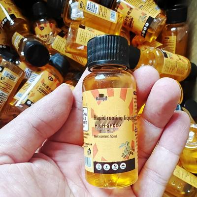 Быстроукореняющий питательный порошок для рассады, черенков и суккулентов