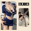 Sexy Lingerie Sexy Hip Skirt Nightclub Stewardess Uniform Exposed Tits Uniform Seduction Secretary