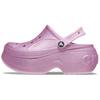 Кроксы Bella Ballerina Розовые Унисекс 210062-6GD