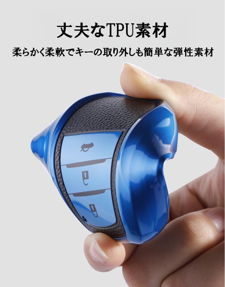 Compatible with Toyota, Leather-like TPU key case, key cover with