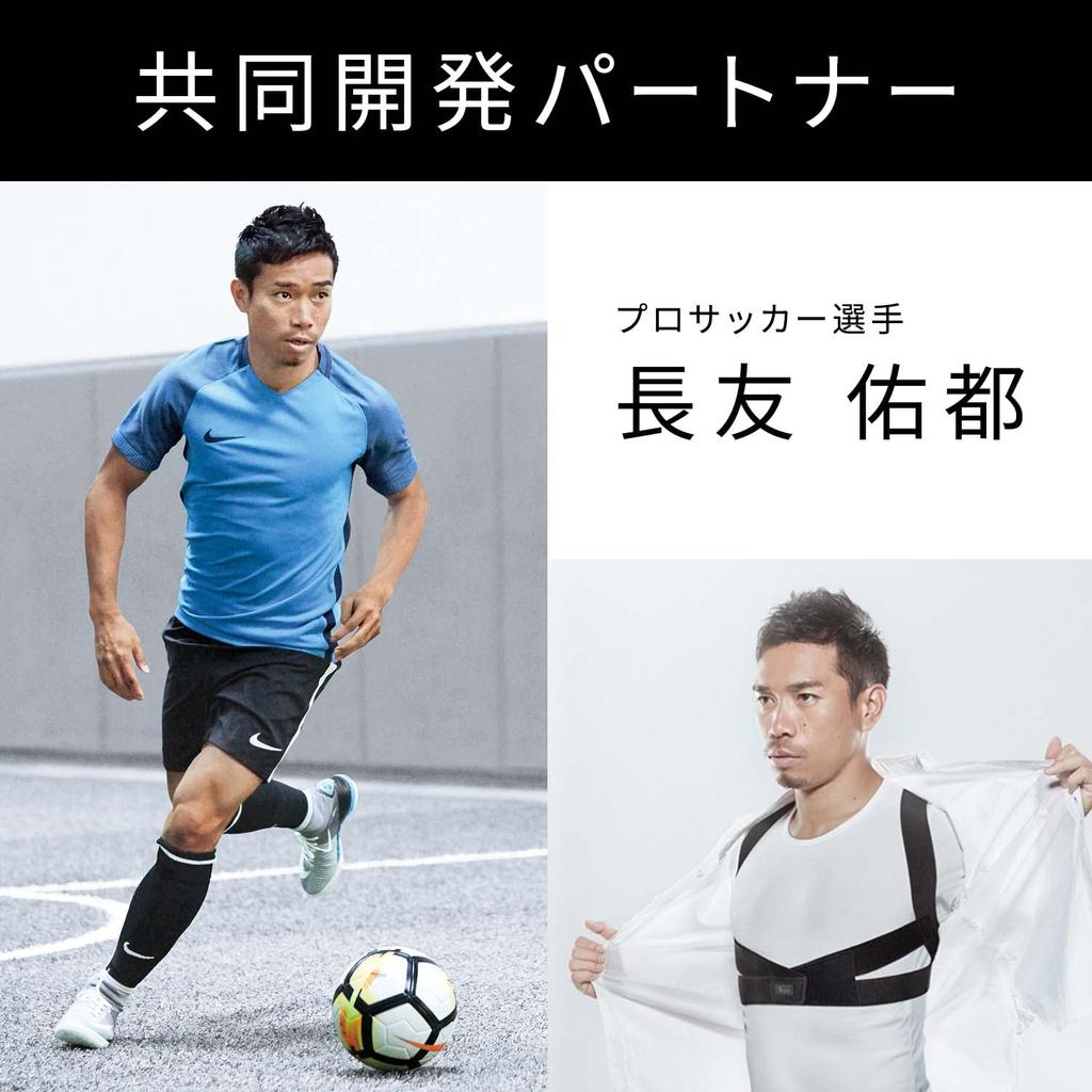 MTG Style BX Малиново-розовый широкий пояс [Оригинальный продукт производителя]