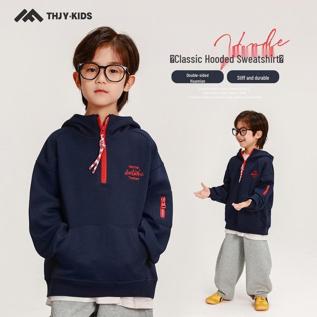 Boys' 2025 Autumn Korean Style Loose Hooded Sweatshirt