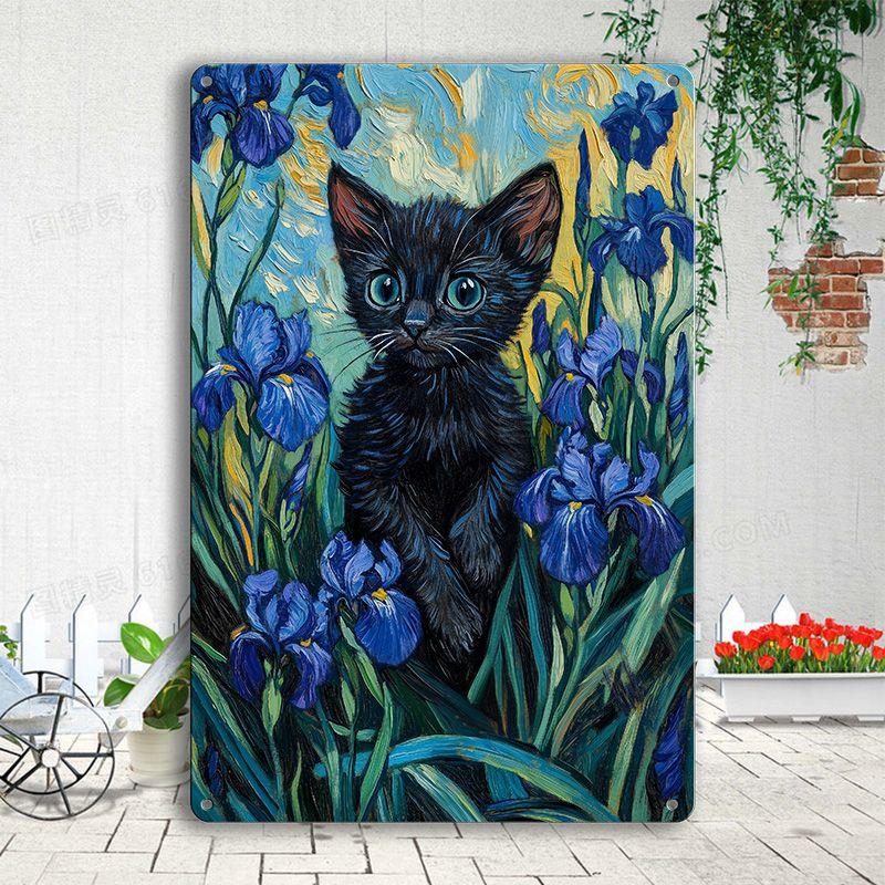 Милое украшение кошка, подвесные картины 20*30 см, настенные картины для наружного балкона
