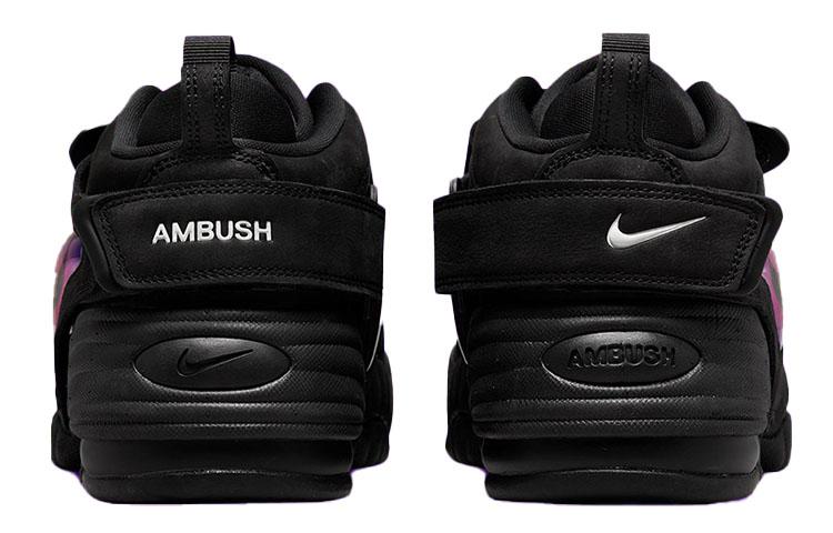 Nike Ambush X Air Adjust Force 'Черный Психический Фиолетовый' DM8465-001