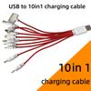 1 шт. 10-в-1 USB-кабель для зарядки, Цветной многопортовый кабель-зарядное устройство, Универсальный кабель для быстрой зарядки «все в одном» для телефона