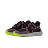 Nike React Infinity Run Flyknit 2 Violet Dust Женские кроссовки Фиолетовый Черный Cyber ​​CT2423-500