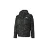 Puma Пуховик Зимний Мужской Jasper 585532-64