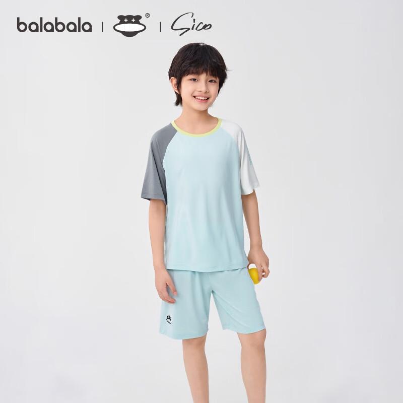 Balabala Boys' SICO Summer Pajama & Loungewear Set