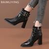 Острый носок женские зимние ботильоны на высоком каблуке сексуальные туфли кожаные массивные зимние модные ботинки 2024 года дизайнерские туфли-лодочки Botas Mujer
