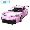 Cada C51084 RS Racers Игрушки для хобби и творчества с дистанционным управлением Радиоуправляемые машинки Игрушки для мальчиков Подарок