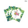 Набор одноразовой посуды «Джунгли Фламинго» с черепаховыми листьями, тарелками, салфетками, чашками, гавайским тропическим декором для свадьбы, дня рождения
