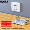 HAILE Modular Wall Plates & Communication Kits