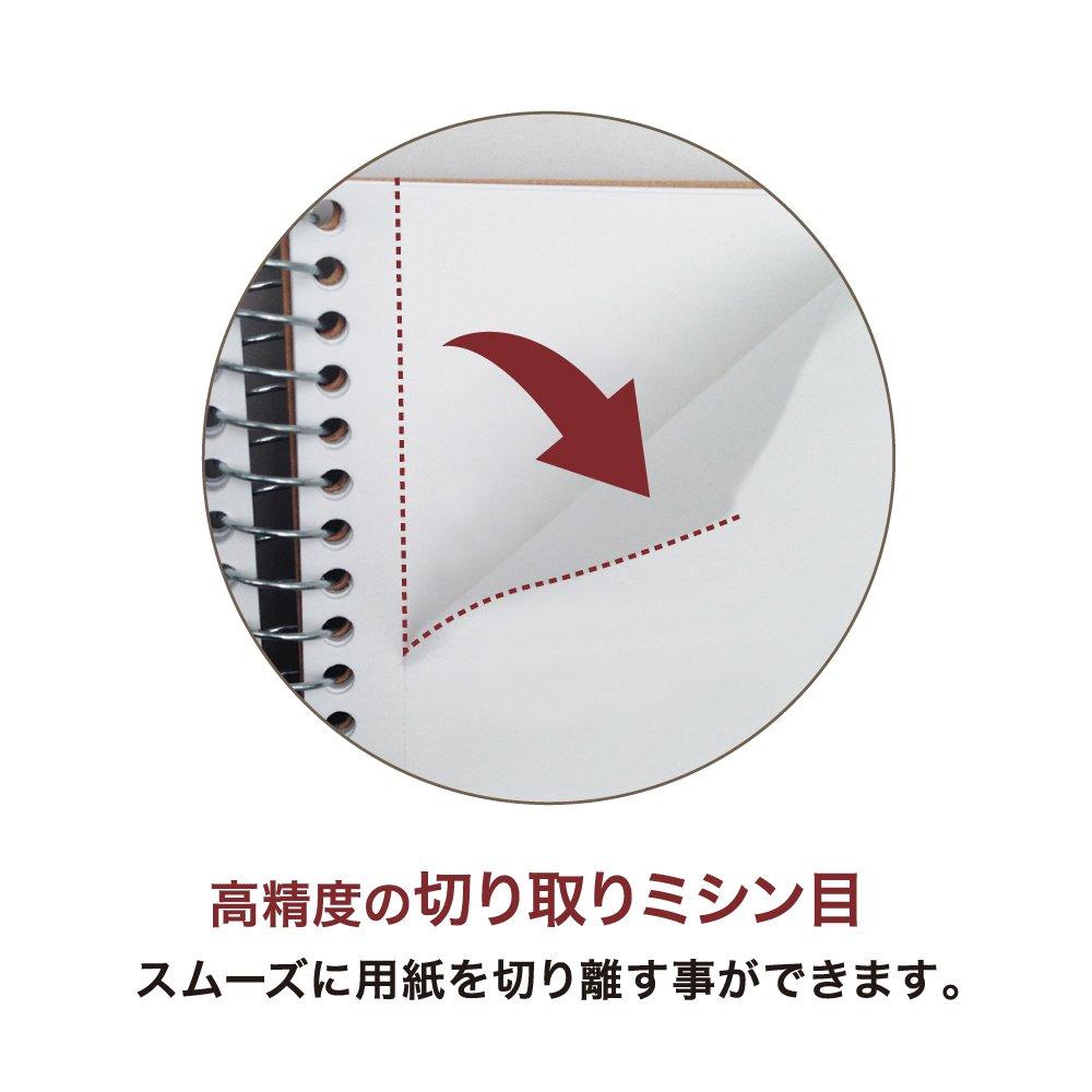 Maruman Note Ring Notebook Plain Basic A4 80 Sheets N225ES