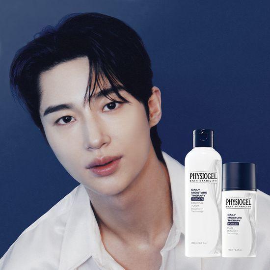 Physiogel Для мужчин 3 типа (DMT Fluid/DMT Cream/Cica Balance Fluid)