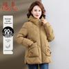 Женский пуховик средней длины с капюшоном Xiaofu для среднего возраста