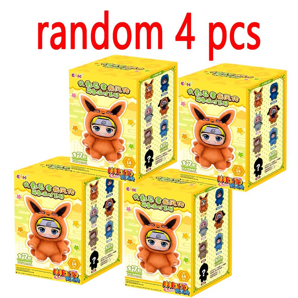 Наруто слепой бокс Серия «Вечеринка Зверей» Виниловая фигурка Плюшевая текстура Слепой бокс Хэллоуин/Рождественские подарки