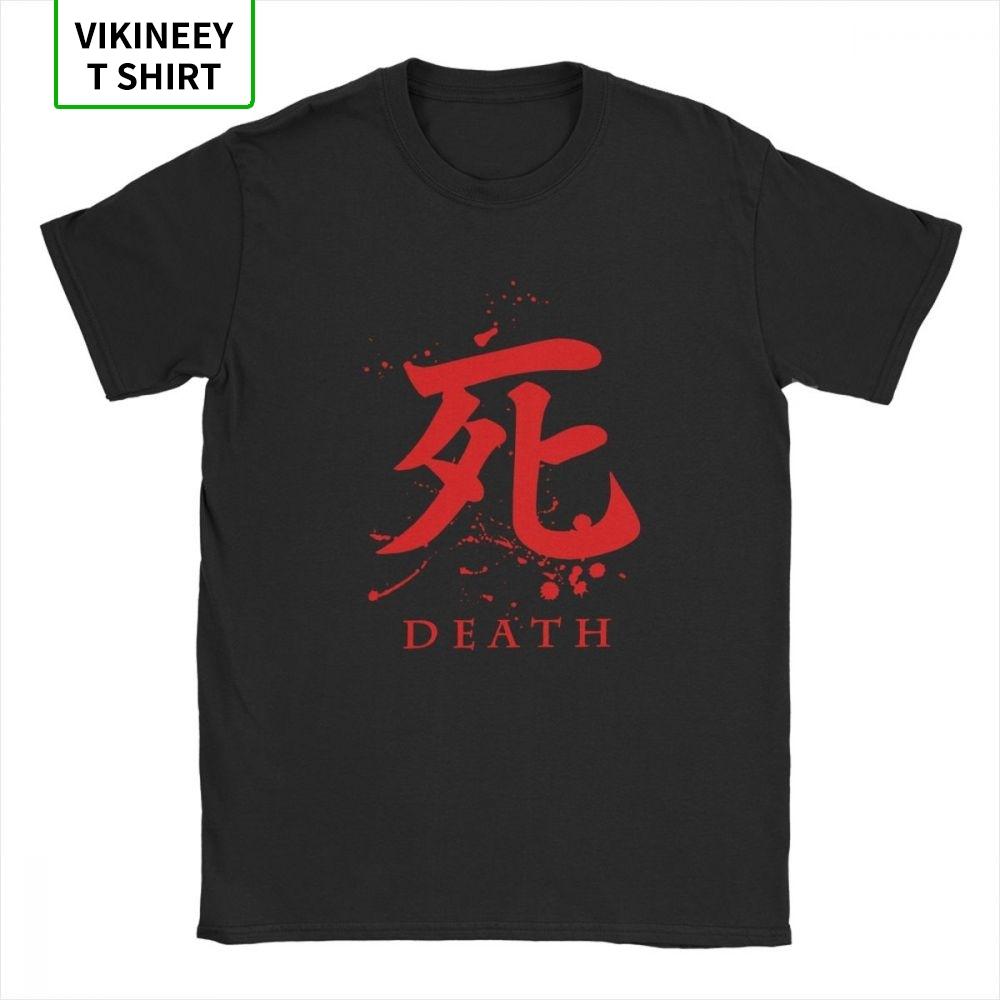 Смерть Sekiro Shadows Die Twice Футболки для мужчин Волк Души Самурайская Игра Японские Хлопковые Футболки Футболка с коротким рукавом Идея для подарка