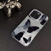 Чехол для телефона Obsidian Butterfly Silver Shell для Apple 17/16/15 Pro, 14 Pro Max, 13/12/11X