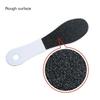 1pcs Rasp Scrubber Double-Sided Feet Care Tool Feet Rasp Foot File Dead Skin Removal Callus Remover