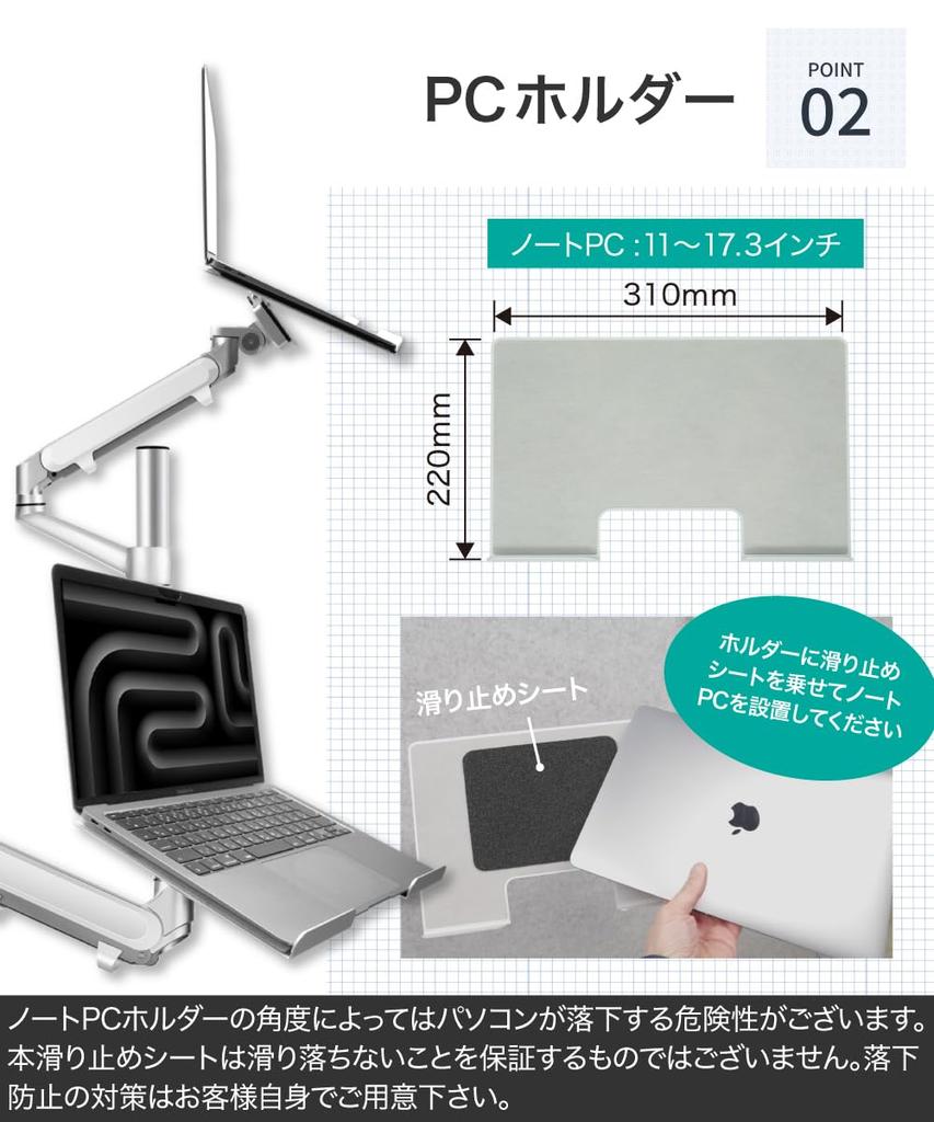 LOE Monitor Arm Gas Spring Type Laptop Stand LOL1S Pro Black 1 unit (LOE) [Japan Design]