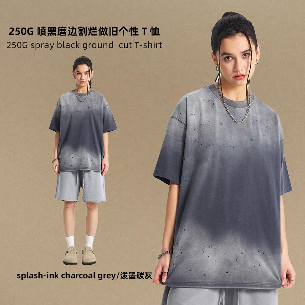 275 г/м² 100% хлопок стираная футболка с индивидуальным рисунком принт мужские футболки персонализированная футболка