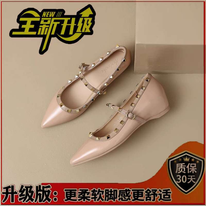 Женские туфли-лодочки из лакированной кожи с небольшим увеличением внутренней высоты, с заклепками, с острым носком, Мэри Джейн, для ношения на улице, на осень 2025 года