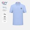 Роскошная спортивная рубашка-поло Goldlion GY из шелковой смеси для мужчин