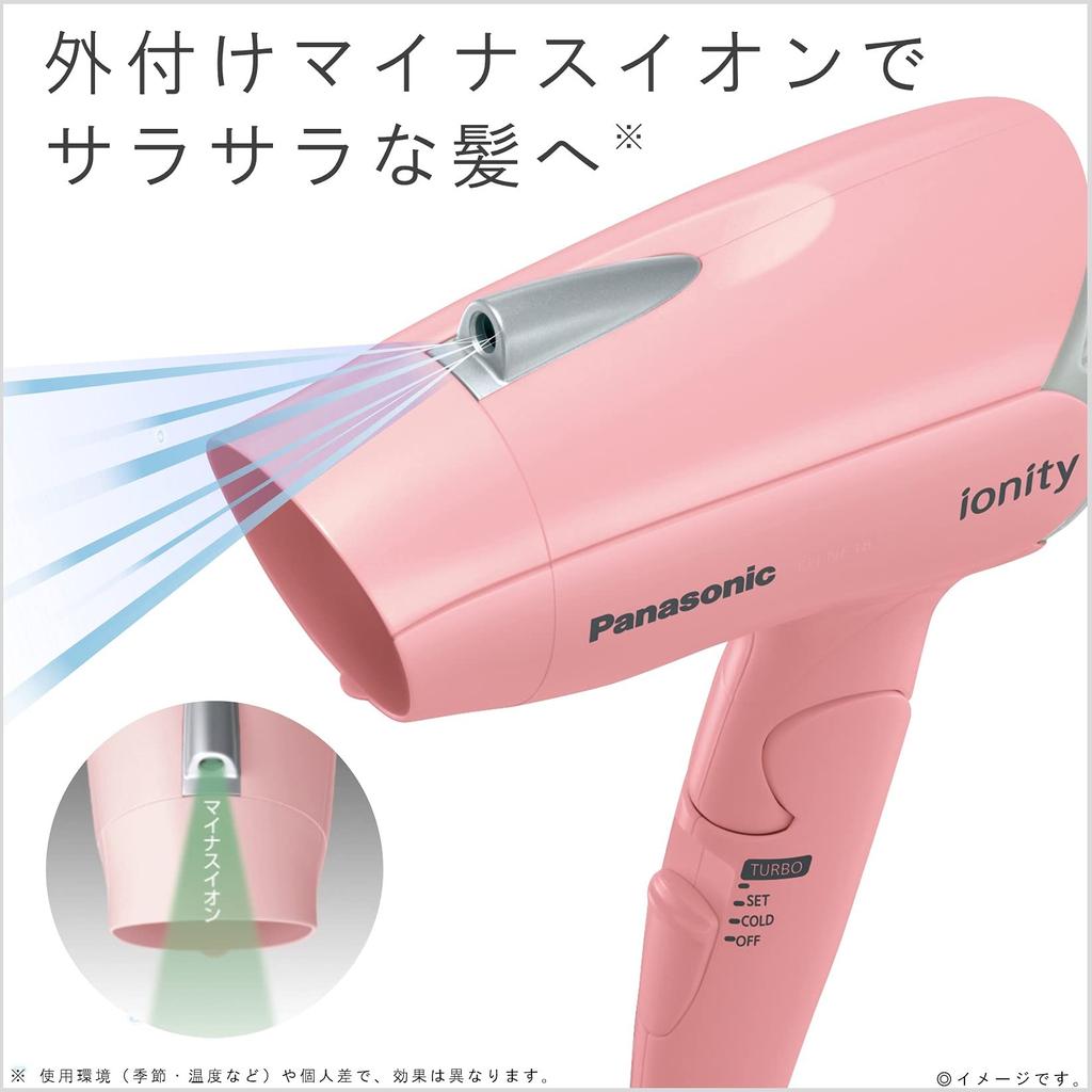 Panasonic Ionity Hair Lightweight and Dryer, Compact, Pink, EH-NE1E-P