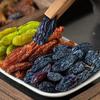 Xianji Dried Fruit Gift Box 1.006kg