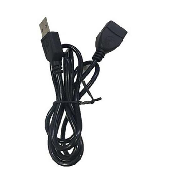 C6601 Открытый рюкзак внешний USB зарядный интерфейс адаптер зарядный кабель