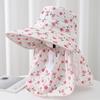 Flower Hat Women's Summer Outdoor Construction Site Sunscreen Mask Face Covering Sun Hat Cycling Sun Hat
