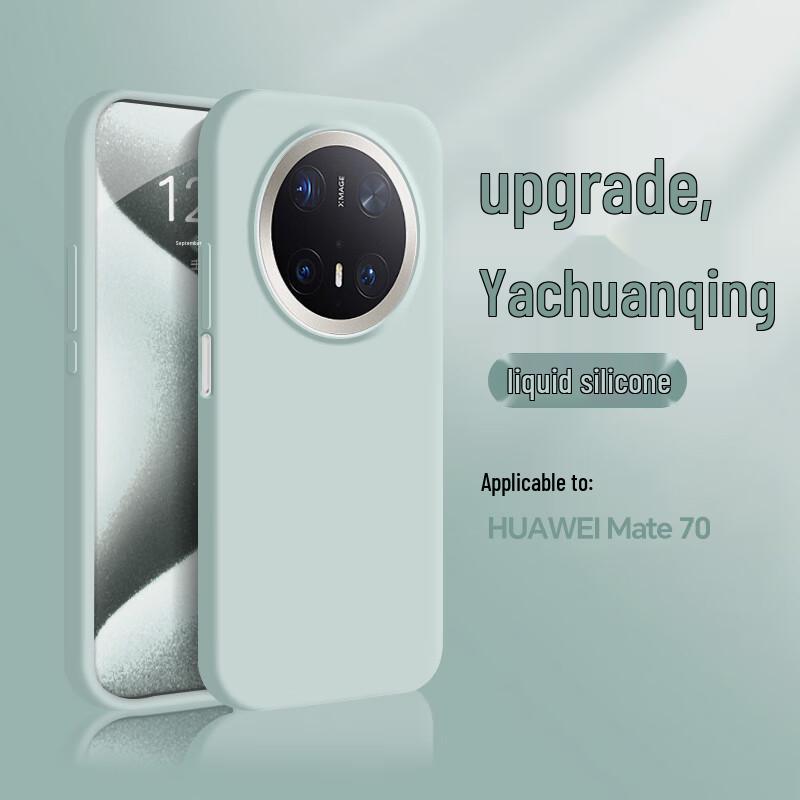Zhilangni Liquid Silicone Phone Case for Huawei Mate 70 & Mate 70 Pro Series