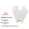 Luteng Cotton Work Gloves