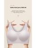 Cloud Seamless Women's One-Piece Bra, Size-Free for Large or Small Busts, Fixed Cup, Thin Design