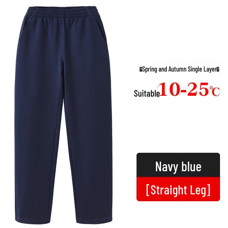 Children's Straight-Leg Sweatpants - Gray, Black, Navy Blue | Loose Fit for Boys and Girls | Spring & Autumn School Uniform