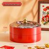 Многоярусная подставка для фруктов и закусок De'ou Xingguang