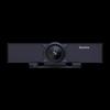 Система для видеоконференций 4K HD Newmine NM-S200-4K