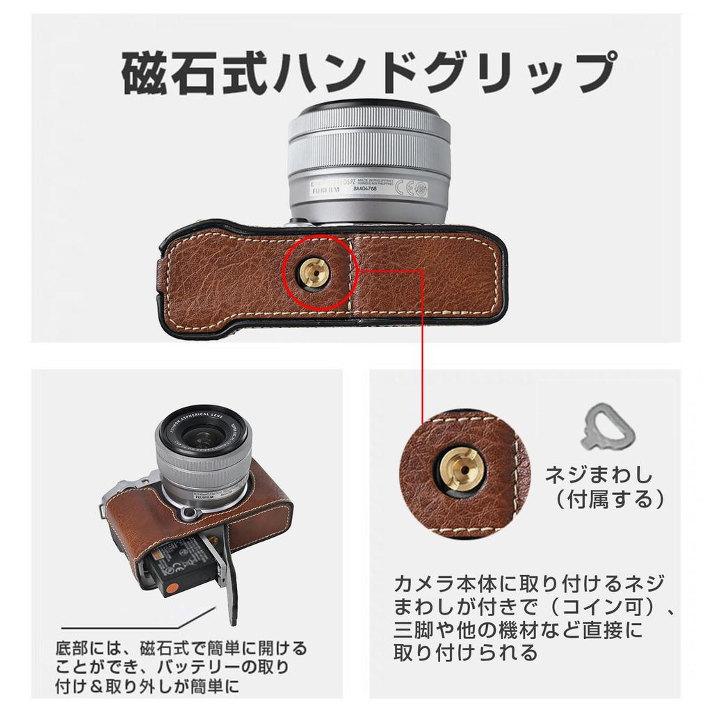 Для Fujifilm BEADY FUJIFILM XM5 эксклюзивный чехол-ручка xm5 PU кожаный чехол-ручка коричневый X-M5 x-m5