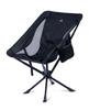Outdoor 360 Degree Rotating Chair with Integrated Frame and Super Easy To Deploy and Storage Bag Convenient To Load Capacity 120kg To 130kg [iClimb]