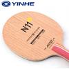 YINHE N-12 Beginner Table Tennis Blade