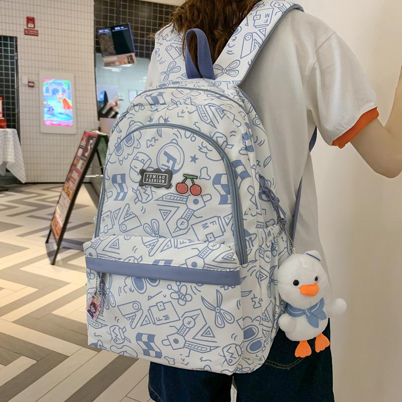 Cute & Versatile Backpack for Students - Large Capacity